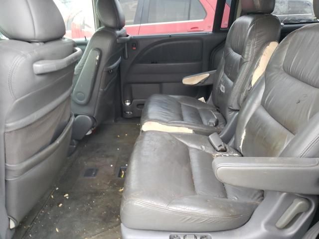 2005 Honda Odyssey EXL