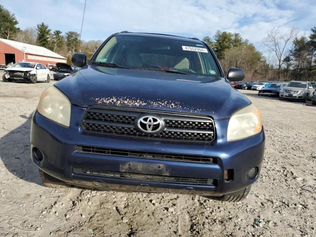 2007 Toyota Rav4