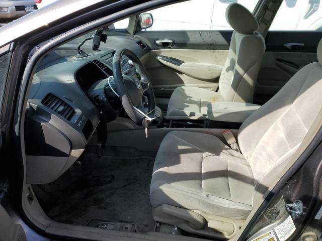 2009 Honda Civic LX