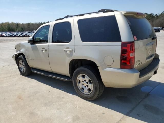 2007 Chevrolet Tahoe K1500