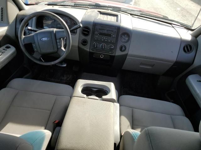 2007 Ford F150