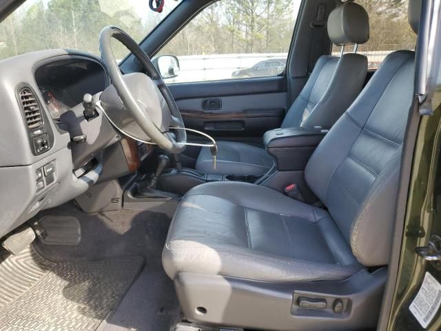 1996 Nissan Pathfinder LE