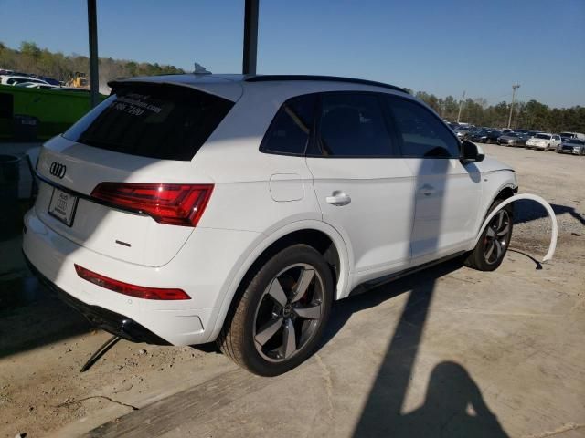 2024 Audi Q5 Premium Plus 45