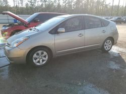 Vehiculos salvage en venta de Copart Harleyville, SC: 2009 Toyota Prius