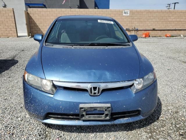 2007 Honda Civic LX