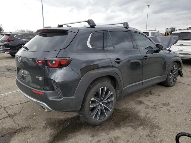 2023 Mazda CX-50 Premium Plus