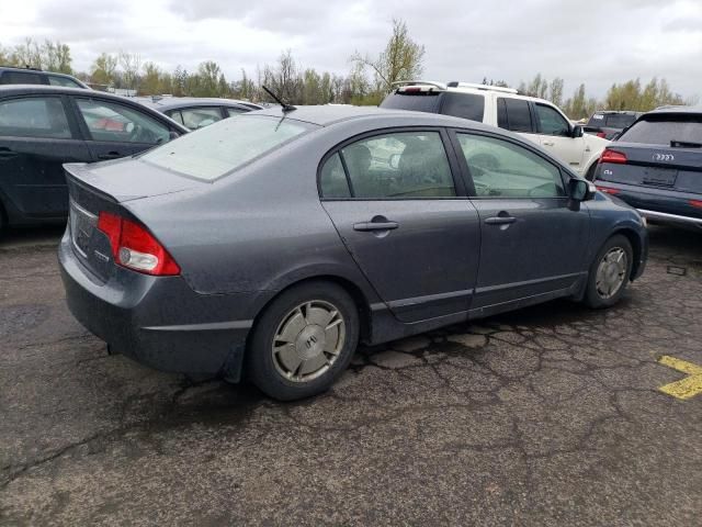 2010 Honda Civic Hybrid