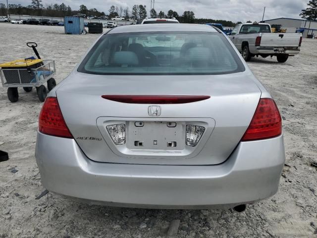 2007 Honda Accord LX