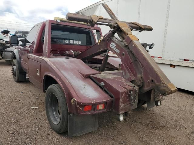 2005 Ford F450 Super Duty