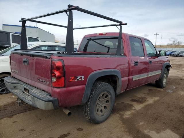 2005 Chevrolet Silverado K1500