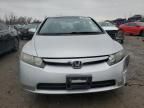 2008 Honda Civic Hybrid