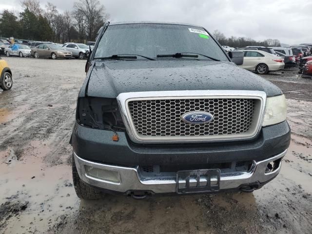 2004 Ford F150 Supercrew