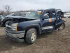 2005 Chevrolet Silverado K1500