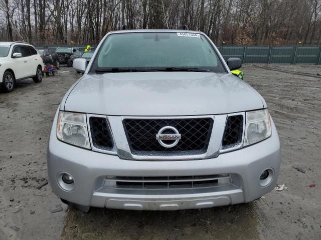 2012 Nissan Pathfinder S