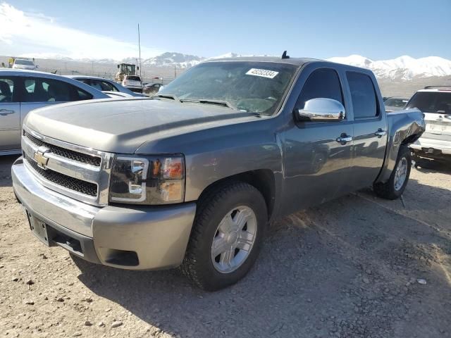 2008 Chevrolet Silverado C1500