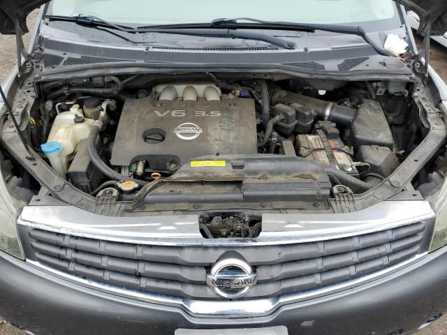 2007 Nissan Quest S