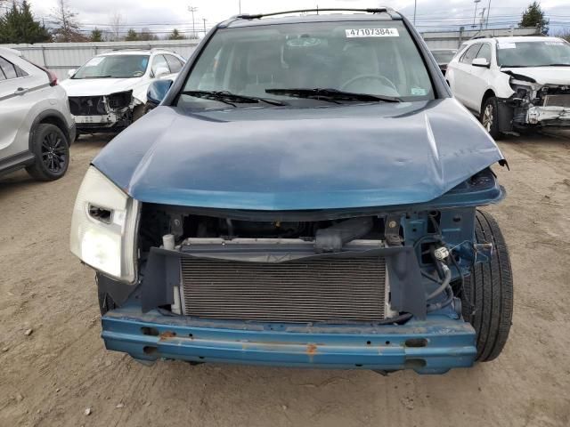 2007 Chevrolet Equinox LT