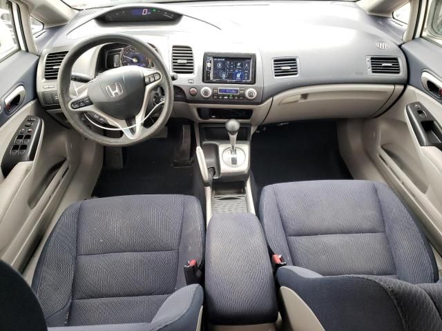 2009 Honda Civic Hybrid