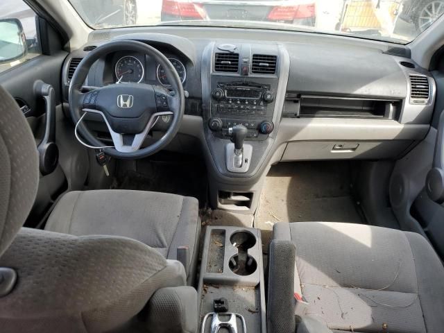 2008 Honda CR-V EX