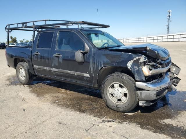 2008 Chevrolet Colorado LT