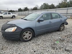 Honda Accord lx Vehiculos salvage en venta: 2007 Honda Accord LX