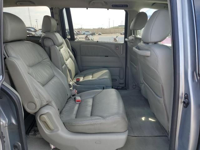 2008 Honda Odyssey EXL