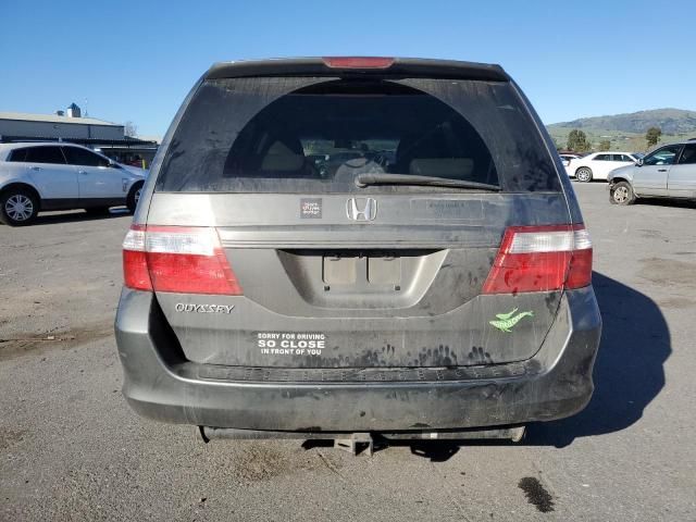 2007 Honda Odyssey EXL