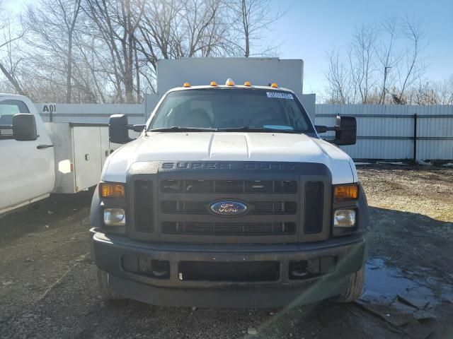 2008 Ford F450 Super Duty