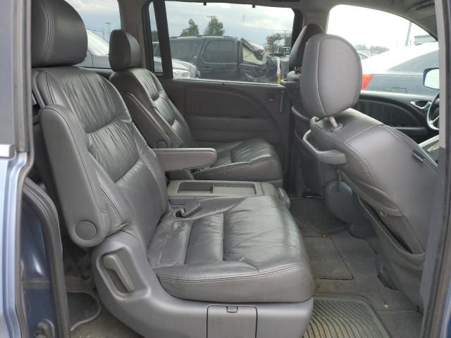 2007 Honda Odyssey EXL