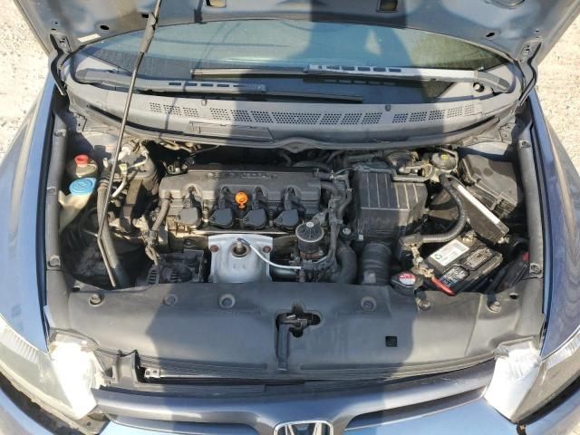 2008 Honda Civic EX