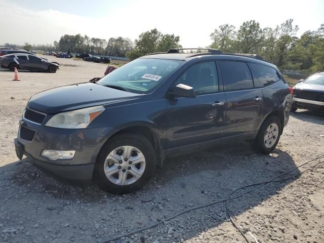 2011 Chevrolet Traverse LS