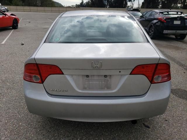 2007 Honda Civic LX