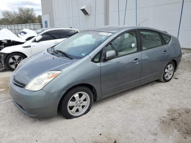 2005 Toyota Prius