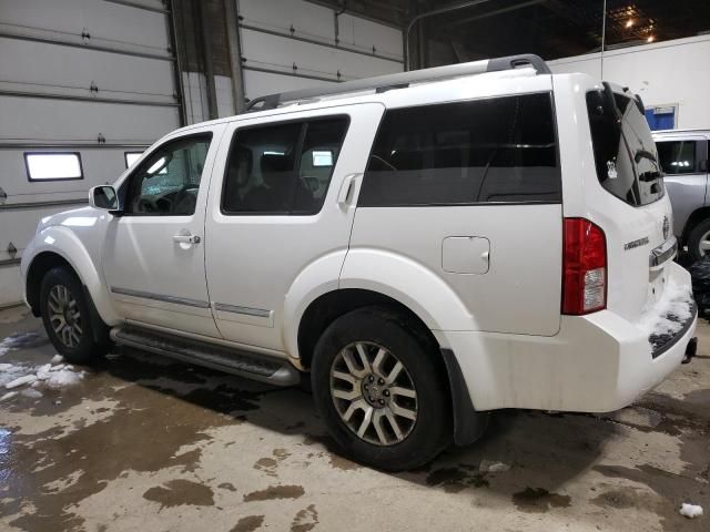 2012 Nissan Pathfinder S