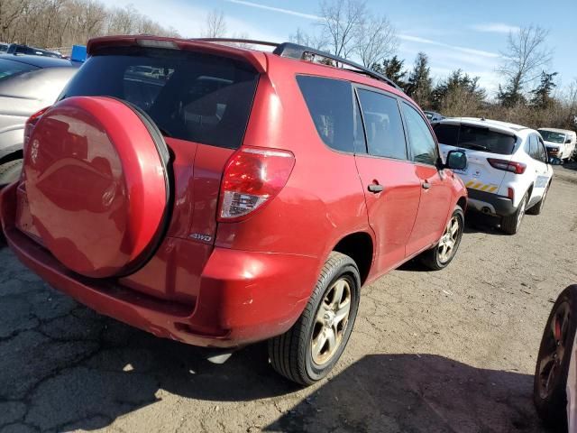 2008 Toyota Rav4