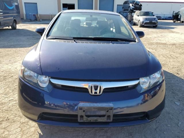 2007 Honda Civic EX