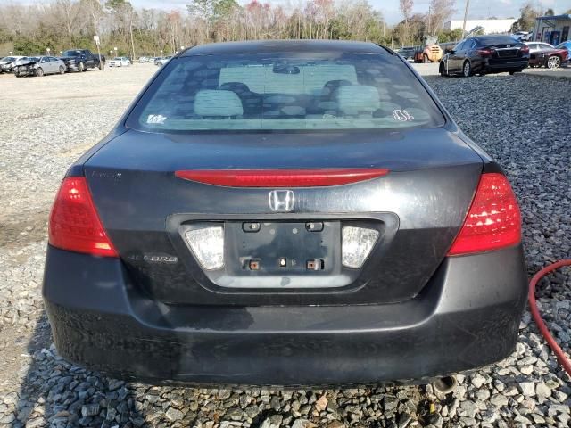 2007 Honda Accord LX