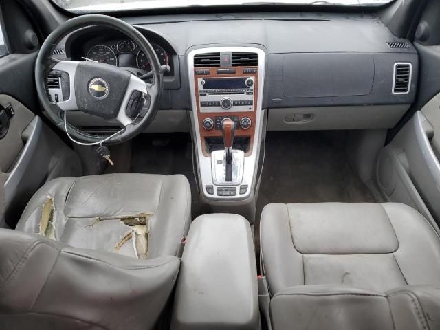 2008 Chevrolet Equinox LT