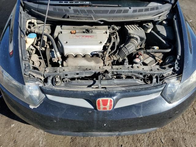 2008 Honda Civic SI