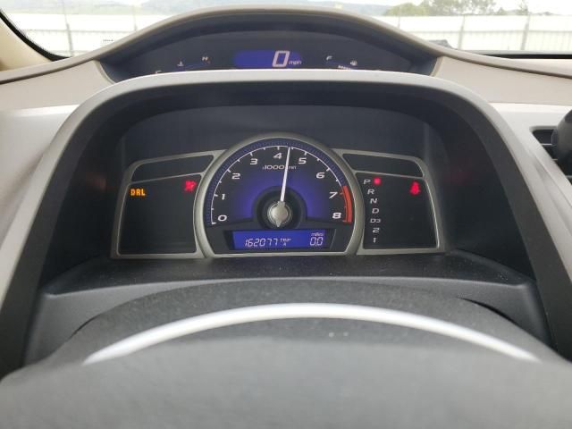 2007 Honda Civic LX