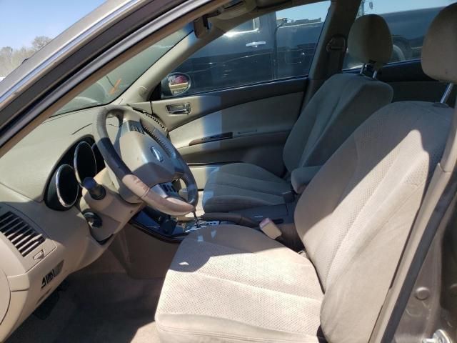 2005 Nissan Altima S