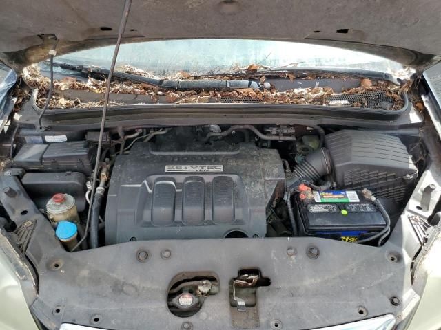 2005 Honda Odyssey EXL