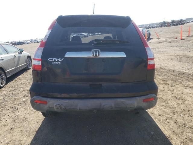 2007 Honda CR-V EX