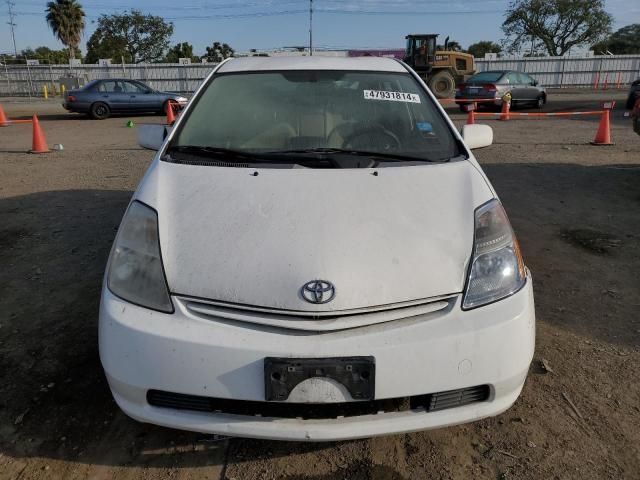 2005 Toyota Prius