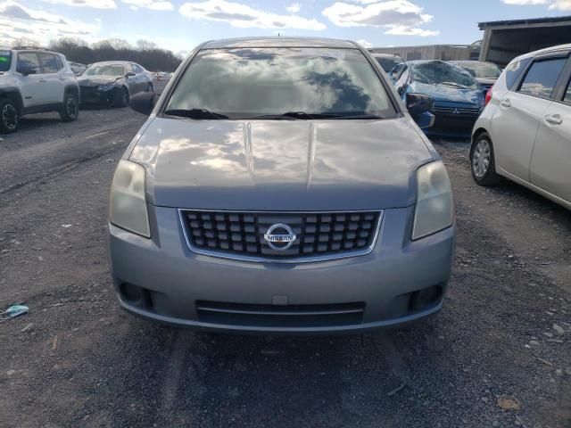 2007 Nissan Sentra 2.0