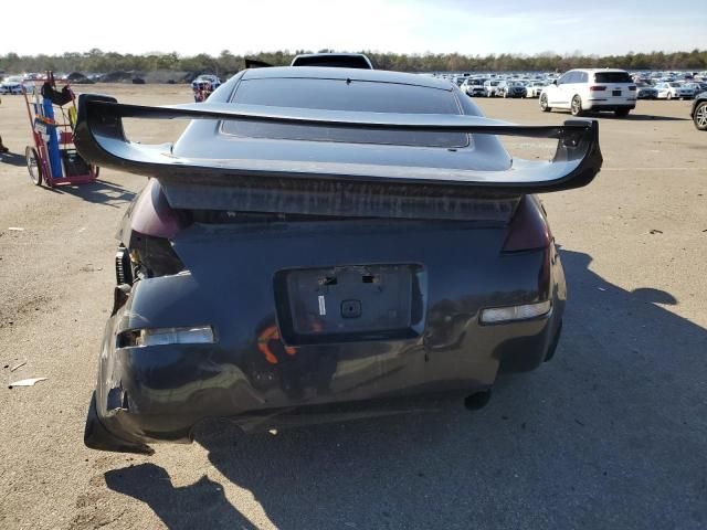 2008 Nissan 350Z Coupe