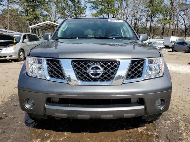 2005 Nissan Pathfinder LE