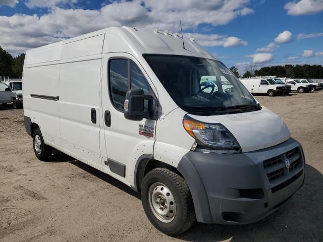 2017 Dodge RAM Promaster 2500 2500 High