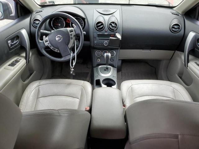 2009 Nissan Rogue S