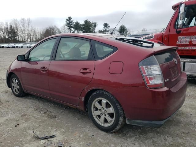 2005 Toyota Prius